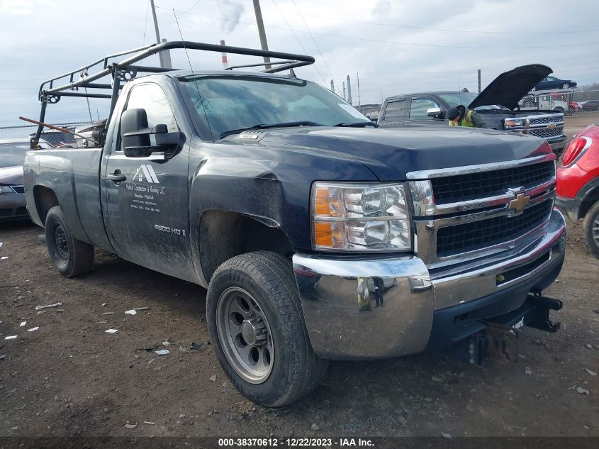 1GCHK24K67E570019 2007 Chevrolet Silverado 2500Hd Work Truck