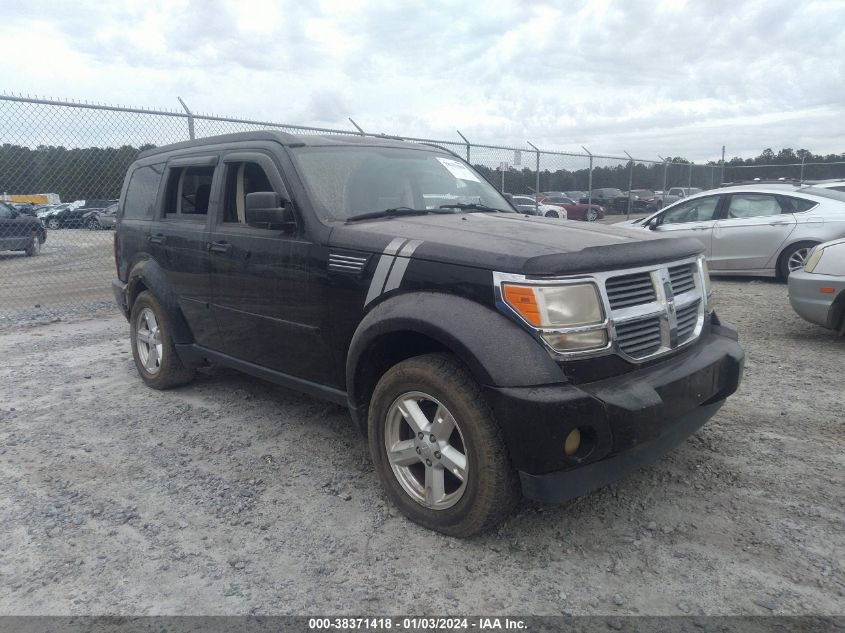 1D8GT58K57W548870 2007 Dodge Nitro Slt/Rt