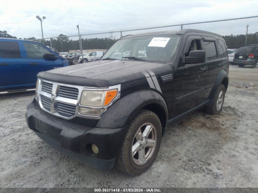 1D8GT58K57W548870 2007 Dodge Nitro Slt/Rt