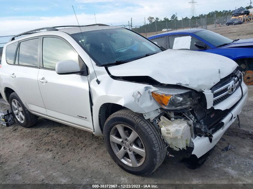 2008 Toyota Rav4 Limited VIN: JTMBD31V485160227 Lot: 38372967