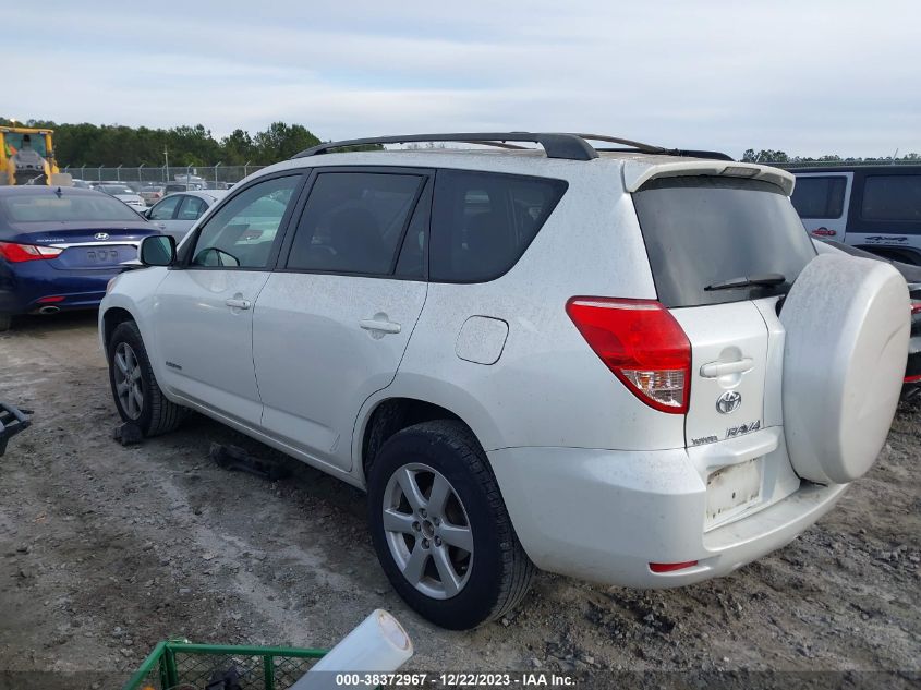 2008 Toyota Rav4 Limited VIN: JTMBD31V485160227 Lot: 38372967