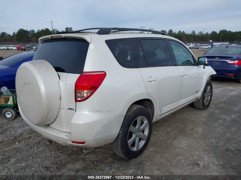 2008 Toyota Rav4 Limited VIN: JTMBD31V485160227 Lot: 38372967