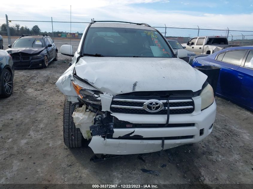 2008 Toyota Rav4 Limited VIN: JTMBD31V485160227 Lot: 38372967