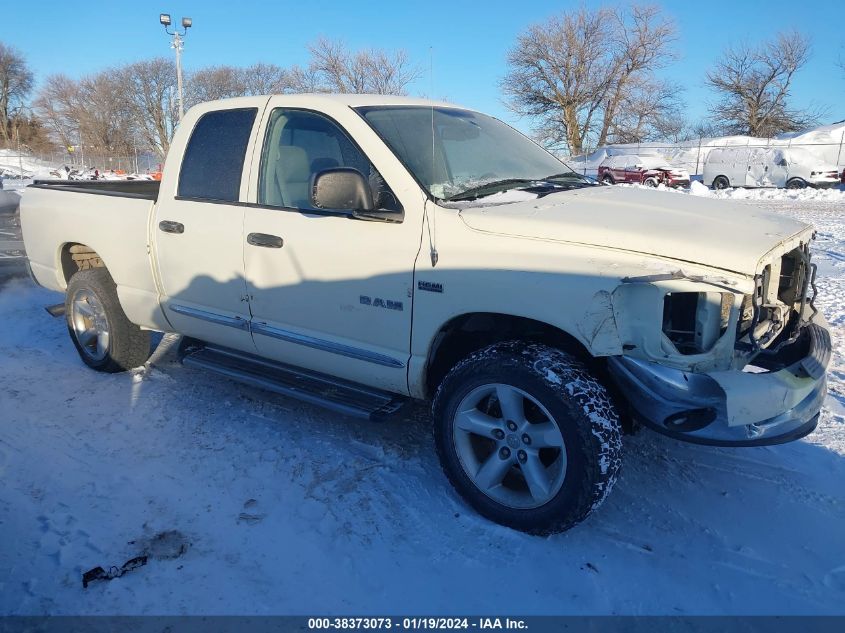 2008 Dodge Ram 1500 Slt VIN: 1D7HU18298J164846 Lot: 38373073