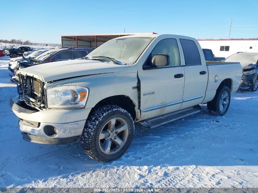 2008 Dodge Ram 1500 Slt VIN: 1D7HU18298J164846 Lot: 38373073