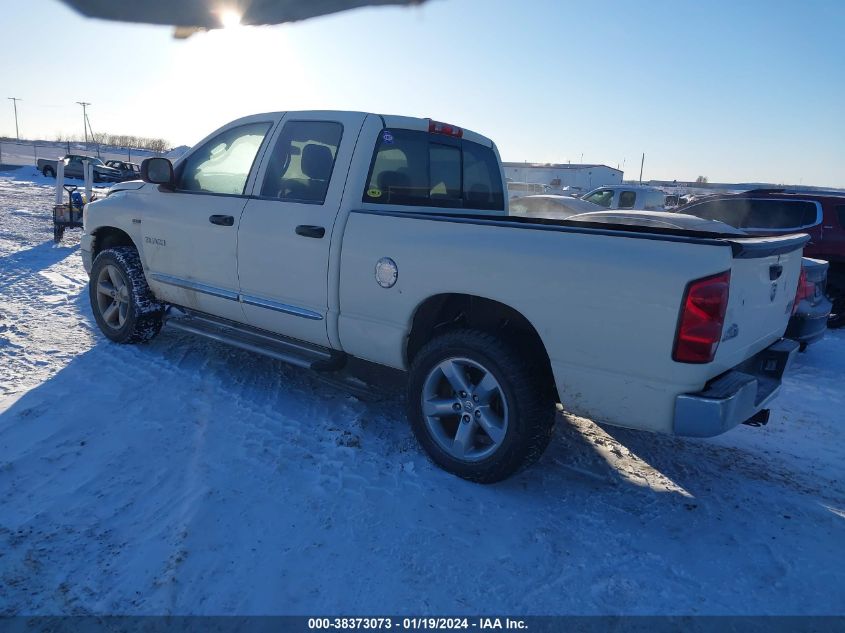 2008 Dodge Ram 1500 Slt VIN: 1D7HU18298J164846 Lot: 38373073