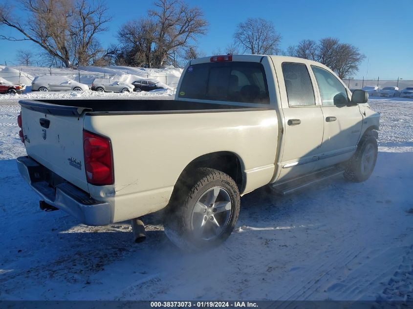 2008 Dodge Ram 1500 Slt VIN: 1D7HU18298J164846 Lot: 38373073