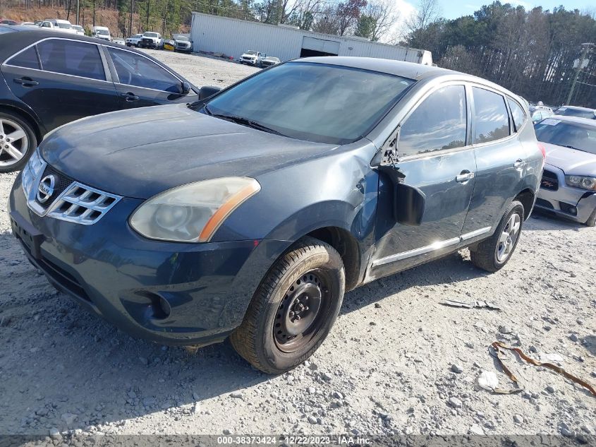 2012 Nissan Rogue S VIN: JN8AS5MV5CW383117 Lot: 38373424