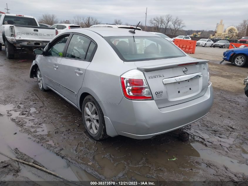 2012 Nissan Sentra 2.0 Sl VIN: 3N1AB6AP5CL712706 Lot: 38373570