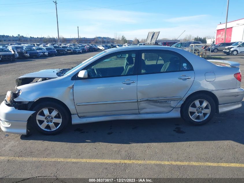 2007 Toyota Corolla S VIN: 2T1BR30E47C756569 Lot: 38373817