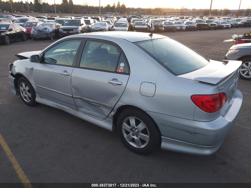 2007 Toyota Corolla S VIN: 2T1BR30E47C756569 Lot: 38373817