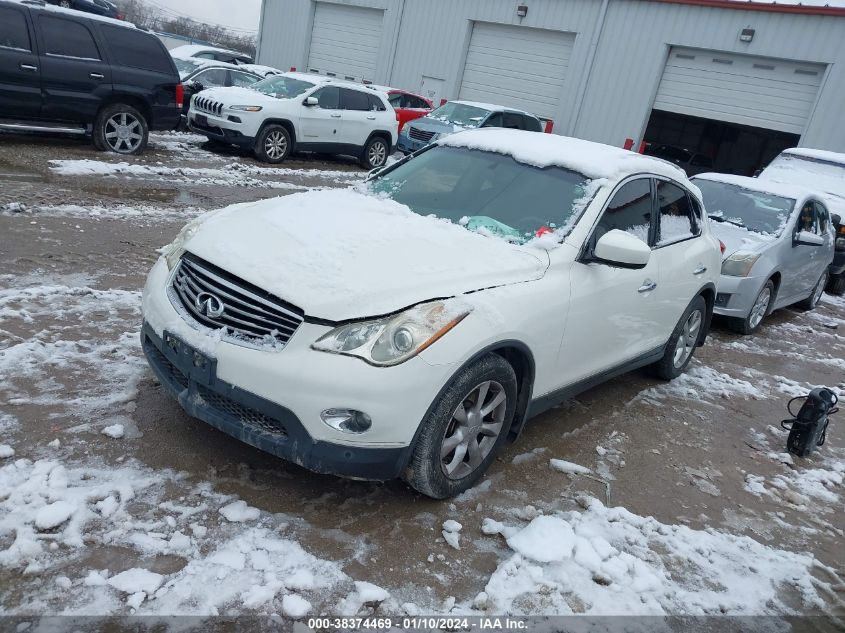 2008 Infiniti Ex35 Journey VIN: JNKAJ09E78M303361 Lot: 38374469