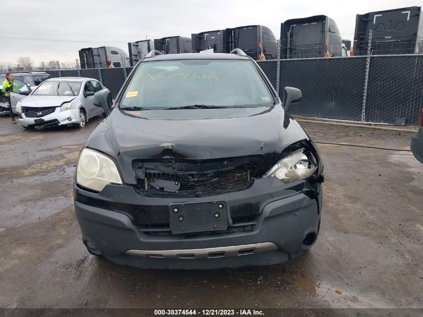 2008 Saturn Vue Xe VIN: 3GSCL33P28S540943 Lot: 38374544