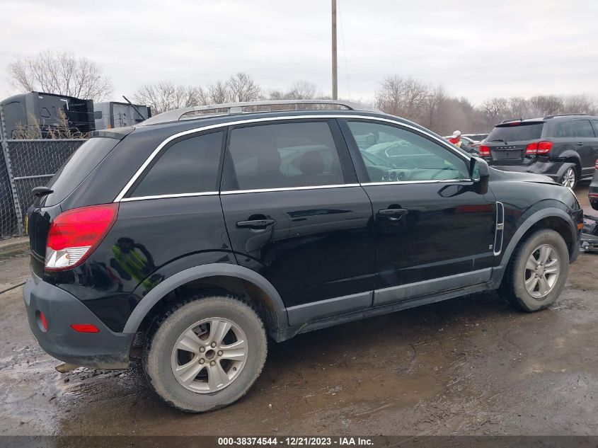 2008 Saturn Vue Xe VIN: 3GSCL33P28S540943 Lot: 38374544