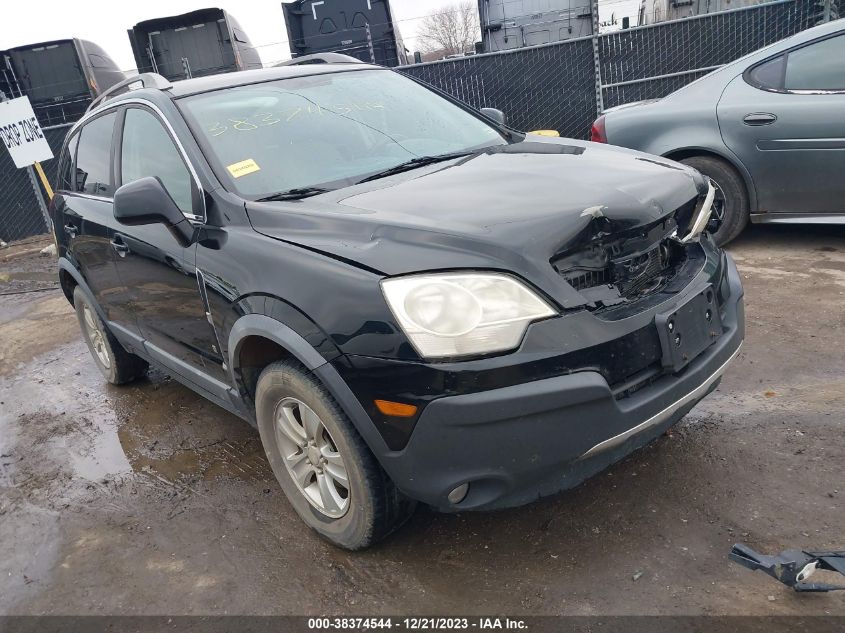 2008 Saturn Vue Xe VIN: 3GSCL33P28S540943 Lot: 38374544