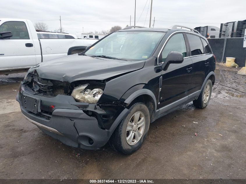 2008 Saturn Vue Xe VIN: 3GSCL33P28S540943 Lot: 38374544