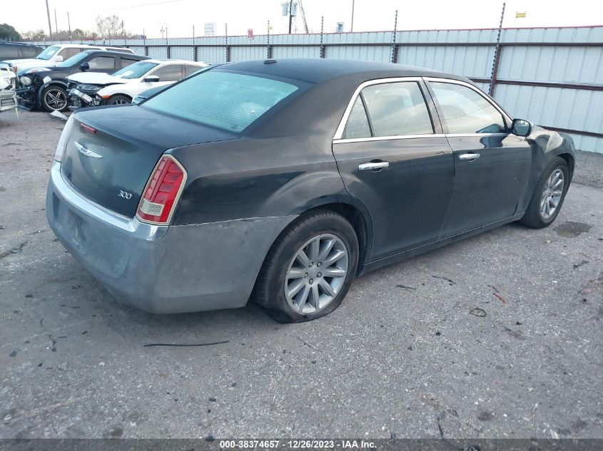 2012 Chrysler 300 Limited VIN: 2C3CCACG7CH309973 Lot: 38374657