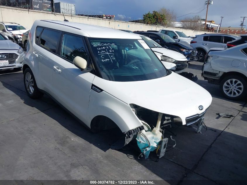 2017 Kia Soul + VIN: KNDJP3A54H7444433 Lot: 38374782