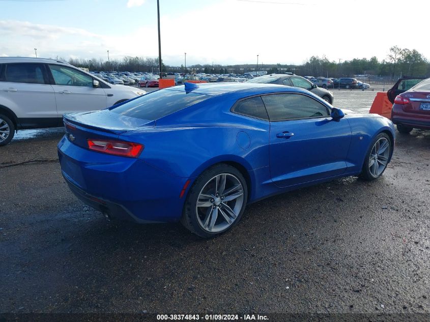 2017 Chevrolet Camaro 1Lt VIN: 1G1FB1RS6H0123448 Lot: 38374843