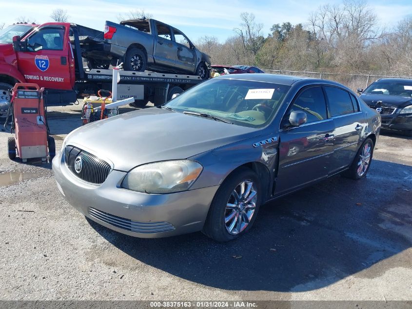 2006 Buick Lucerne Cxs VIN: 1G4HE57Y56U172938 Lot: 38375163