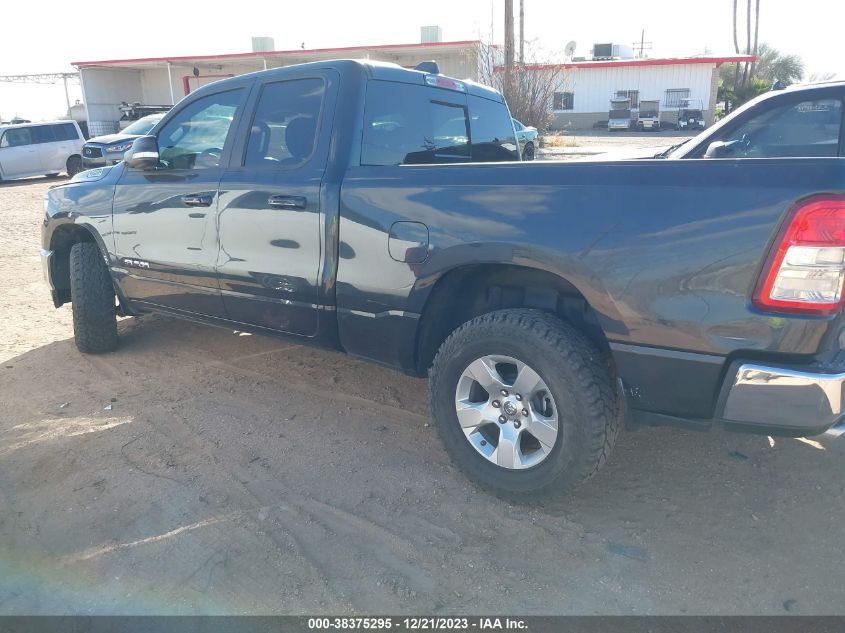 2021 Ram 1500 Big Horn Quad Cab 4X2 6'4 Box VIN: 1C6RREBTXMN795124 Lot: 38375295