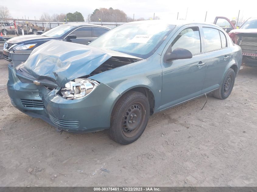 1G1AS58H997214696 2009 Chevrolet Cobalt Ls