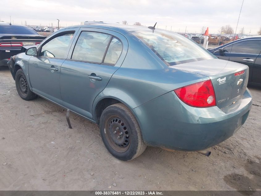 1G1AS58H997214696 2009 Chevrolet Cobalt Ls