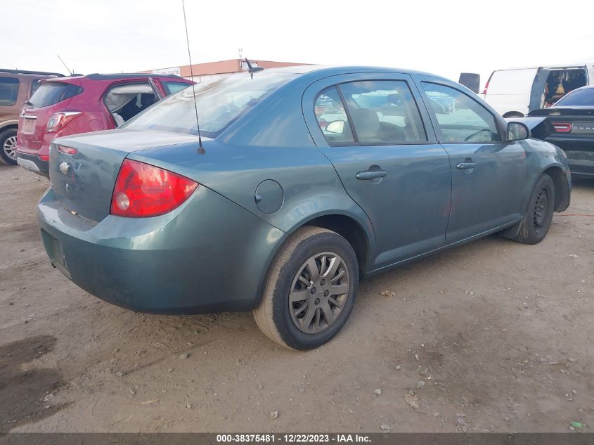 1G1AS58H997214696 2009 Chevrolet Cobalt Ls