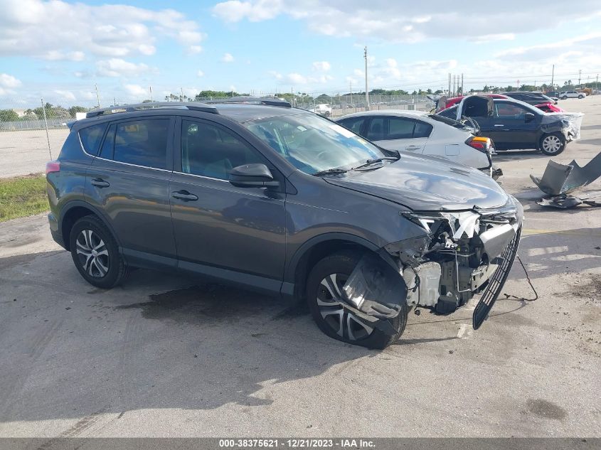 2018 Toyota Rav4 Le VIN: 2T3ZFREVXJW508732 Lot: 38375621