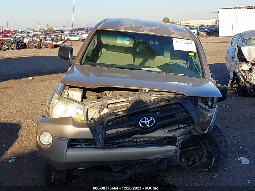 2005 Toyota Tacoma Prerunner V6 VIN: 5TEJU62N55Z050002 Lot: 38375664