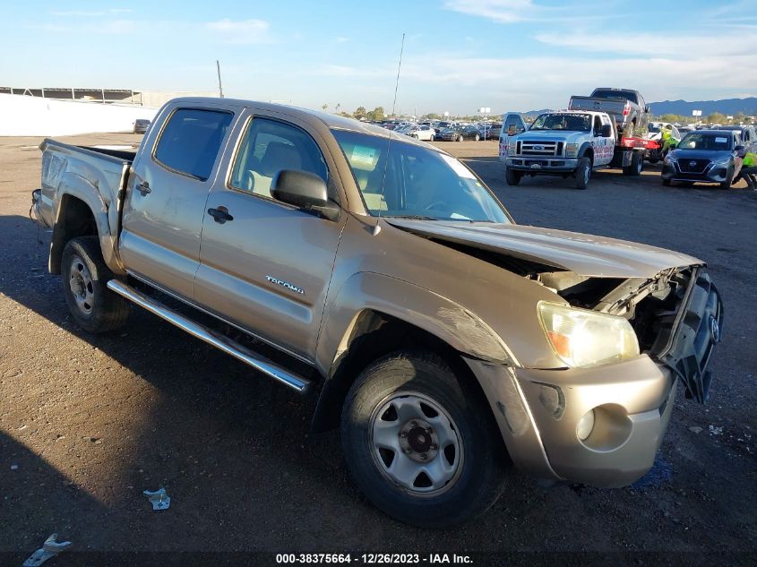 2005 Toyota Tacoma Prerunner V6 VIN: 5TEJU62N55Z050002 Lot: 38375664