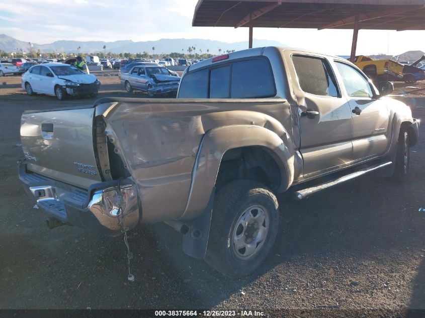 2005 Toyota Tacoma Prerunner V6 VIN: 5TEJU62N55Z050002 Lot: 38375664