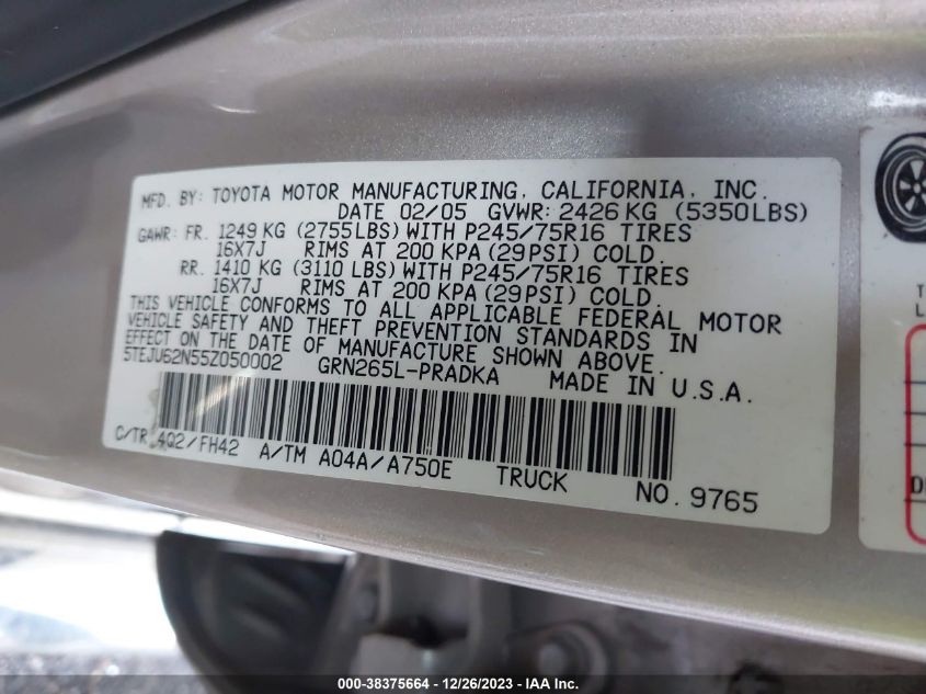 5TEJU62N55Z050002 2005 Toyota Tacoma Prerunner V6