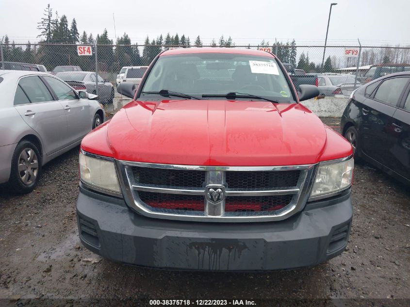 2008 Dodge Dakota Sxt/Bighorn/Lonestar VIN: 1D7HW38K98S578872 Lot: 38375718