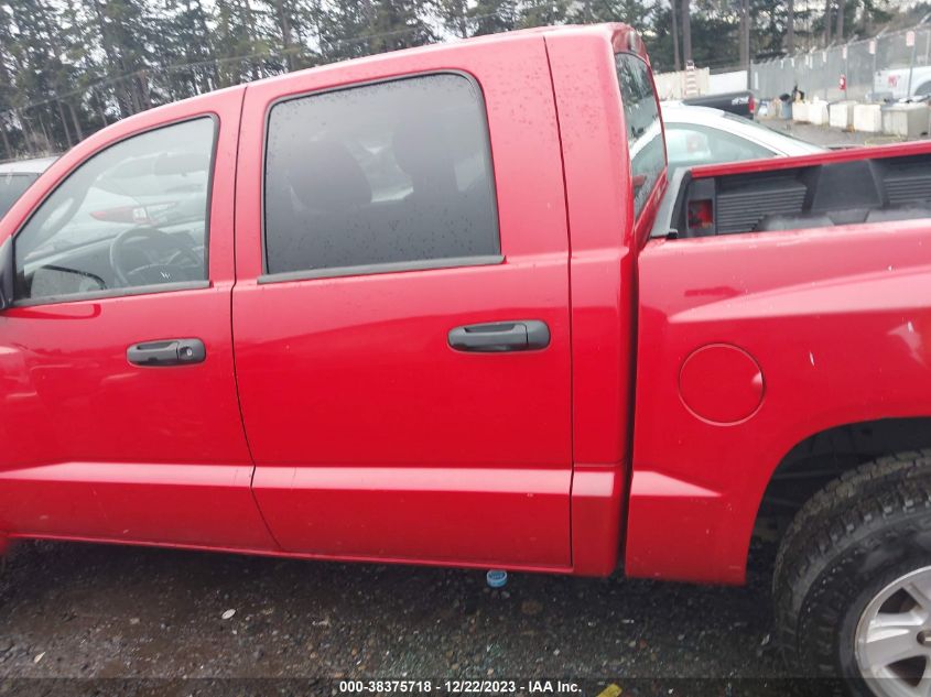 2008 Dodge Dakota Sxt/Bighorn/Lonestar VIN: 1D7HW38K98S578872 Lot: 38375718