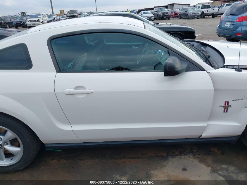 1ZVFT80N175356897 2007 Ford Mustang