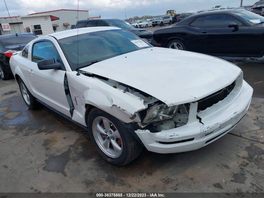 1ZVFT80N175356897 2007 Ford Mustang