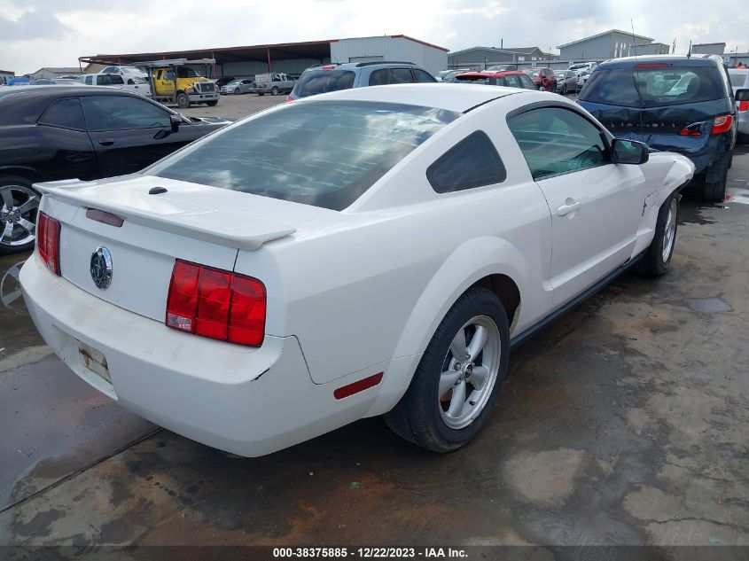 1ZVFT80N175356897 2007 Ford Mustang