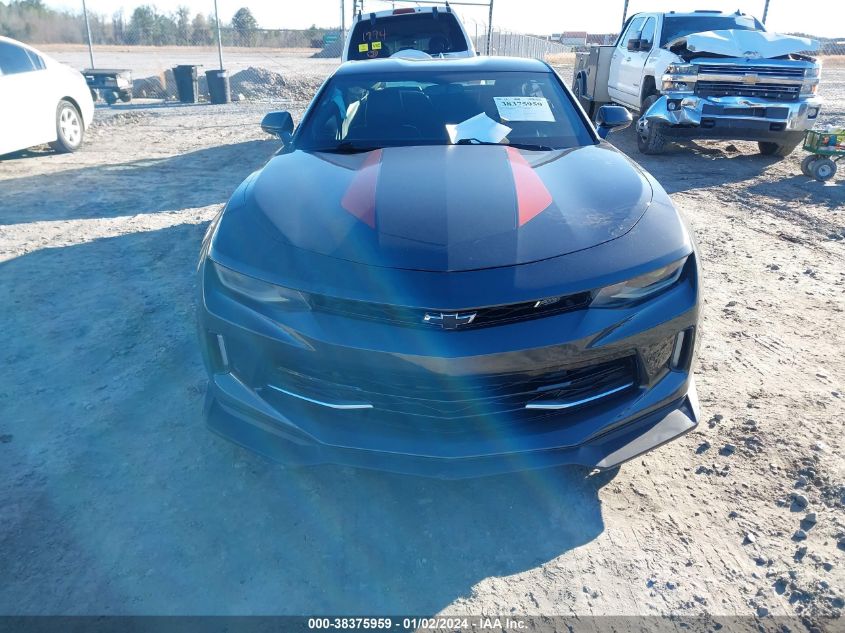 1G1FD1RS5H0107994 2017 Chevrolet Camaro 2Lt