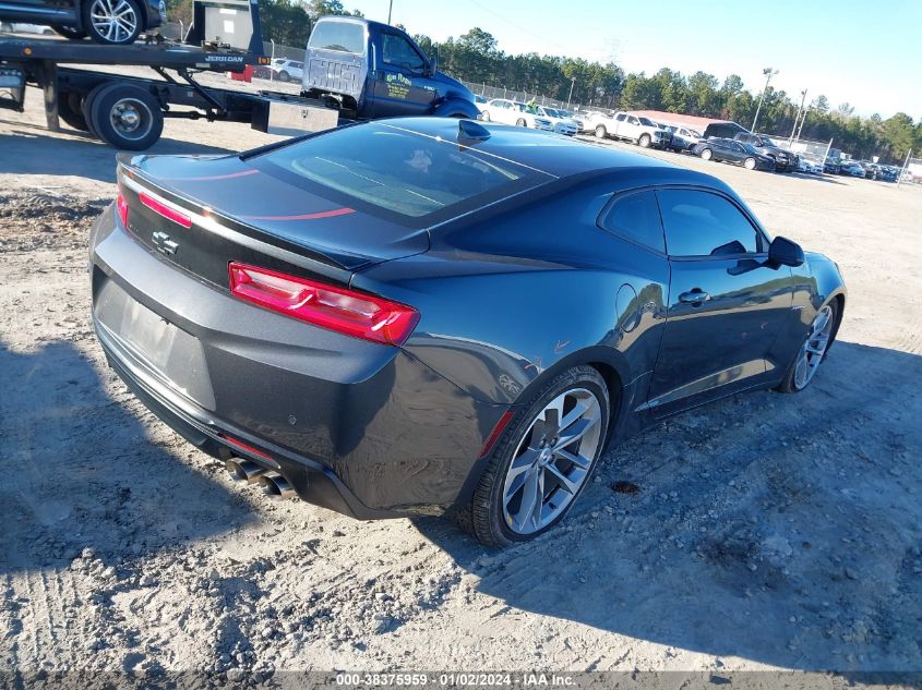 1G1FD1RS5H0107994 2017 Chevrolet Camaro 2Lt