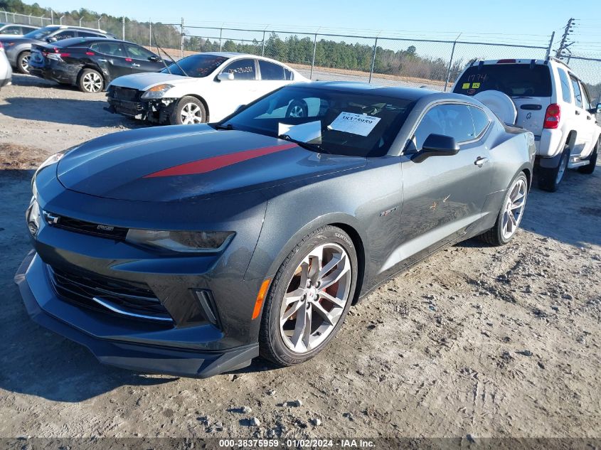 1G1FD1RS5H0107994 2017 Chevrolet Camaro 2Lt