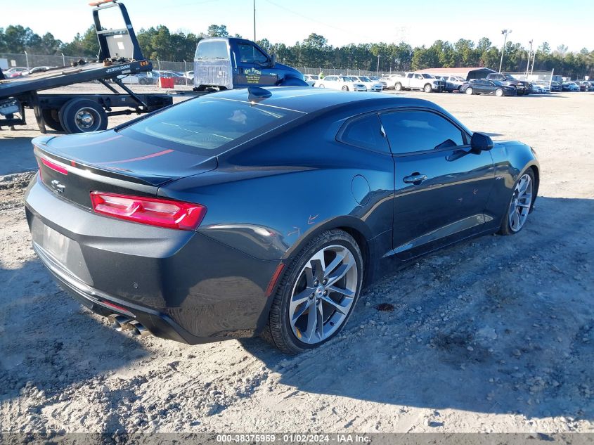 1G1FD1RS5H0107994 2017 Chevrolet Camaro 2Lt