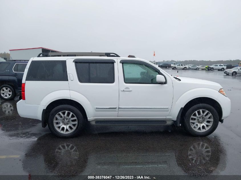 2012 Nissan Pathfinder Le VIN: 5N1AR1NN3CC614558 Lot: 38376047