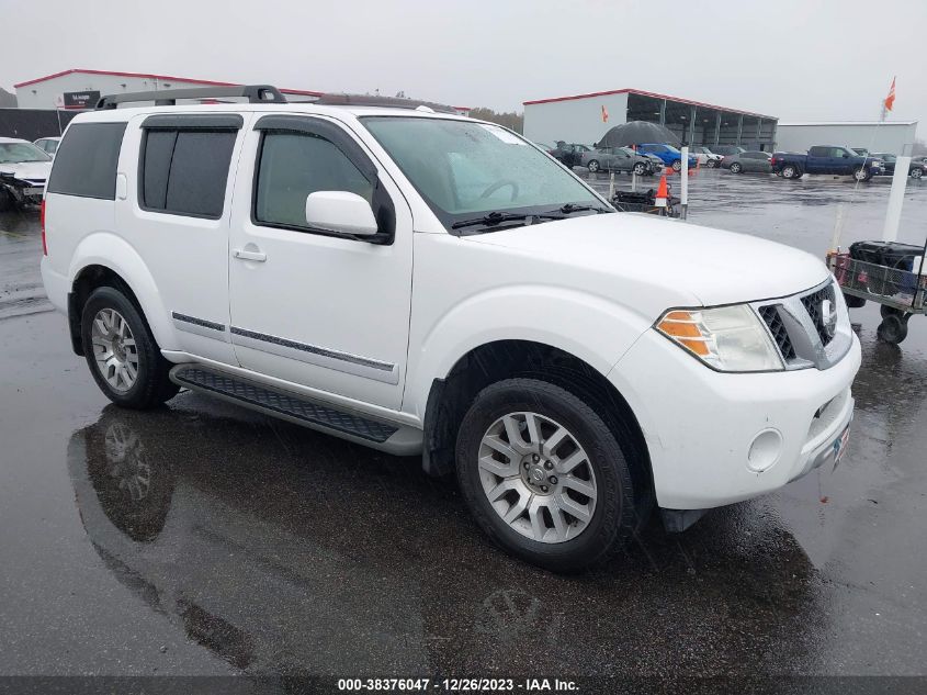 2012 Nissan Pathfinder Le VIN: 5N1AR1NN3CC614558 Lot: 38376047