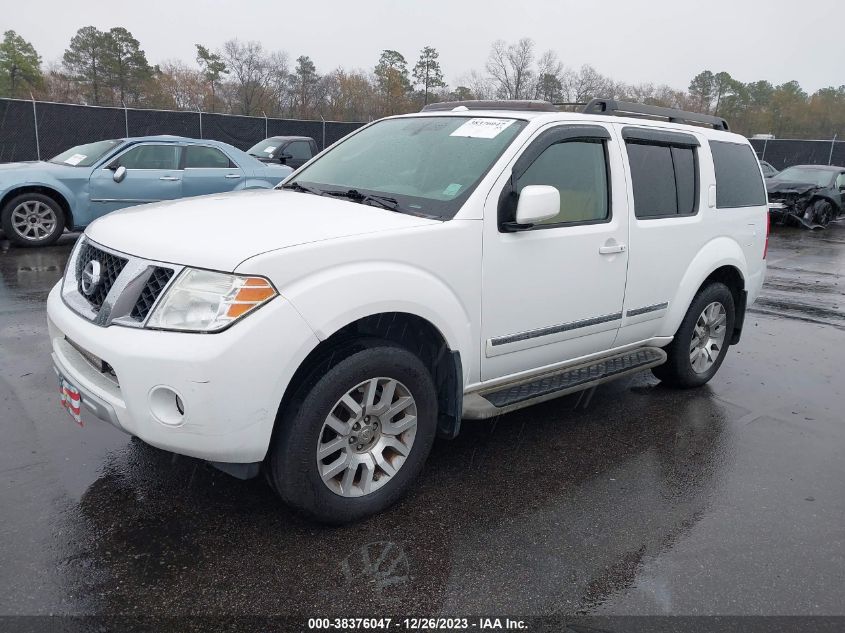 2012 Nissan Pathfinder Le VIN: 5N1AR1NN3CC614558 Lot: 38376047