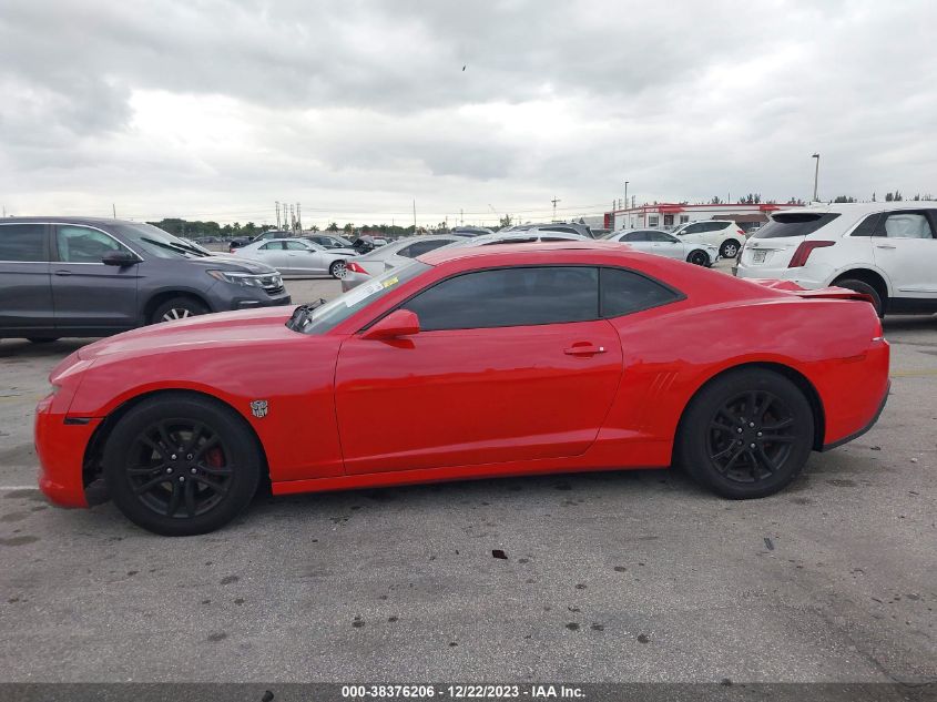 2015 Chevrolet Camaro 2Ls VIN: 2G1FB1E30F9287456 Lot: 38376206