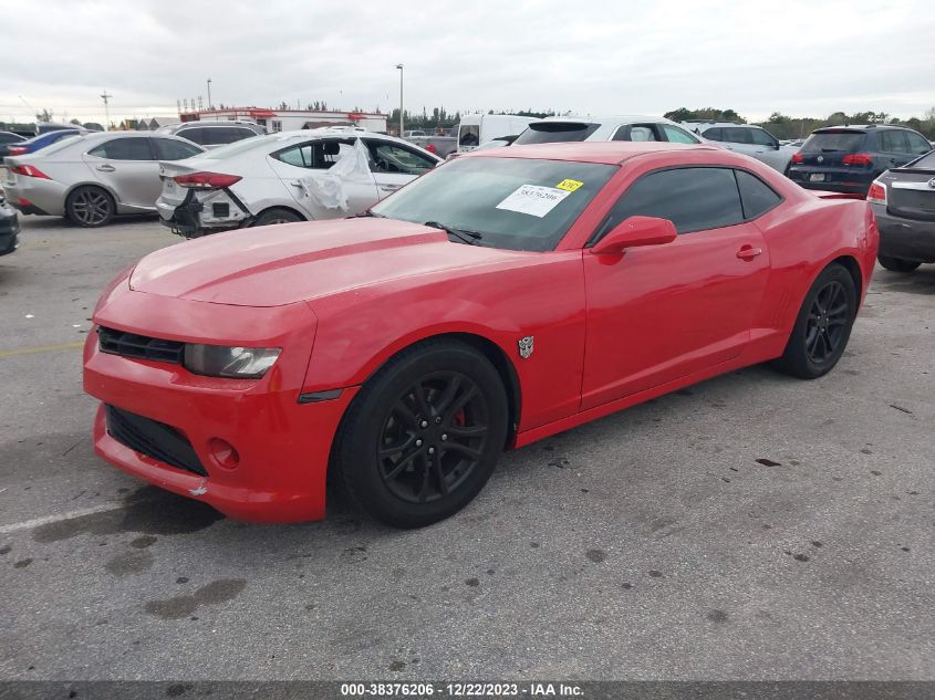 2015 Chevrolet Camaro 2Ls VIN: 2G1FB1E30F9287456 Lot: 38376206