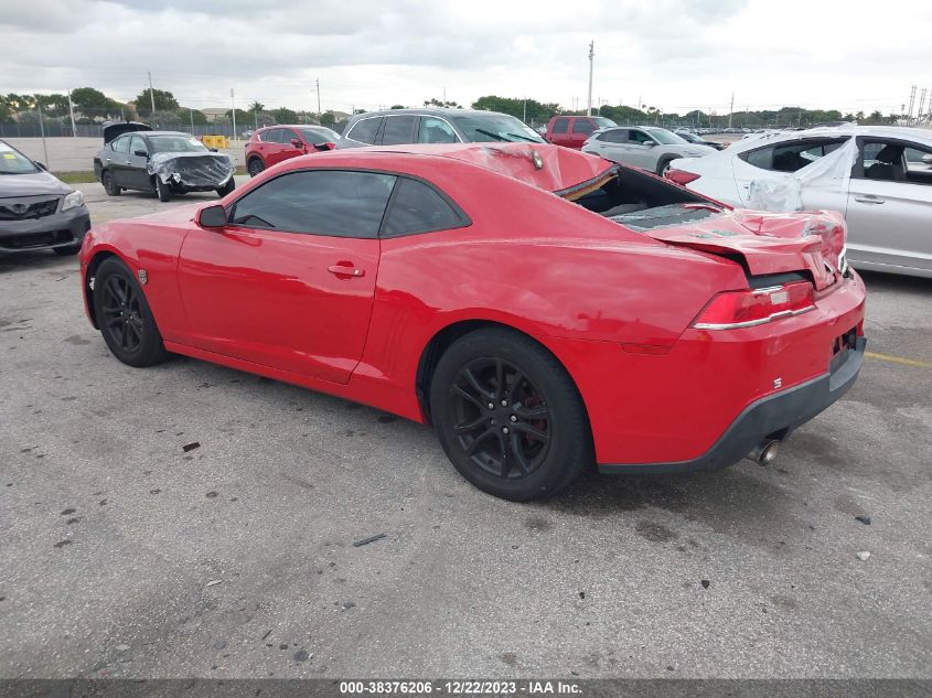 2015 Chevrolet Camaro 2Ls VIN: 2G1FB1E30F9287456 Lot: 38376206