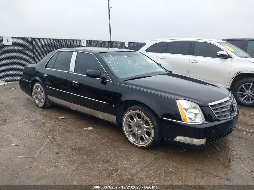 2008 Cadillac Dts 1Se VIN: 1G6KD57928U135986 Lot: 38376207