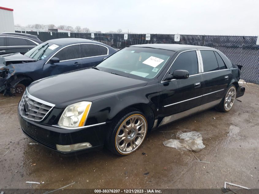 2008 Cadillac Dts 1Se VIN: 1G6KD57928U135986 Lot: 38376207